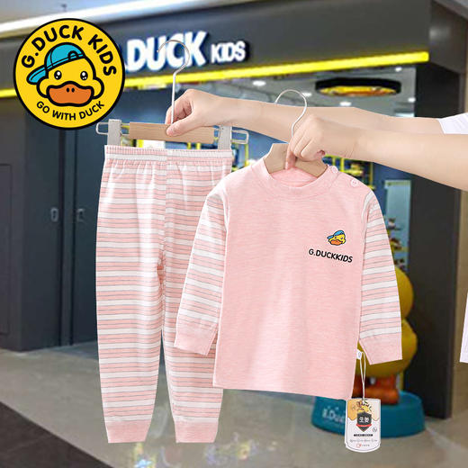 G.DUCK儿童秋衣秋裤彩棉内衣套装男女童睡衣家居服婴儿衣服宝宝秋季套装 商品图0