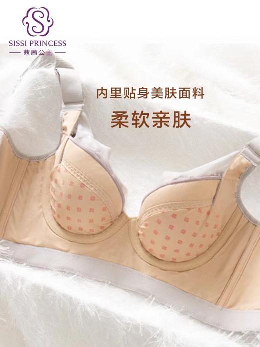 聚拢神器  收胃包   收副乳  收侧翼  平后背  上半身显瘦5斤  蔷薇美肤 商品图4