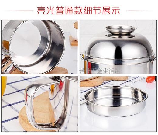 戴德生活馆雅坚 不锈钢饭盒便当盒学生圆形饭缸成人带盖大碗快餐杯2层分格 商品图3