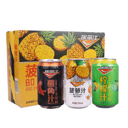 瑞丽江菠萝汁饮料310ml*24罐装整箱云南特色果味果汁饮品酸角汁