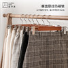 【云优选】裤架 | 留存道卞老师推荐环保实木收纳裤架珍珠镍无痕伸缩裤夹 商品缩略图4