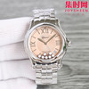 萧邦NR快乐钻系列 蒂芙尼蓝面 7钻新款36mm 女士腕表 商品缩略图1