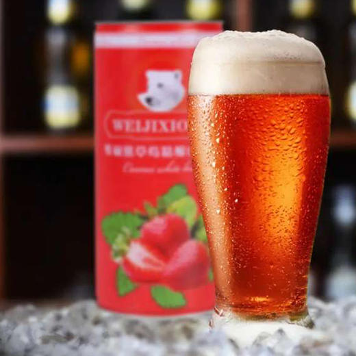 维极熊精酿草莓白啤酒1L 商品图3