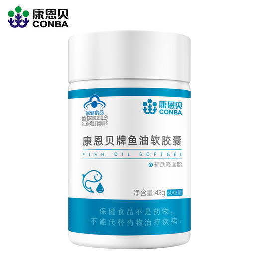 康恩贝鱼油软胶囊60片 商品图4