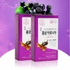 不老健 红参野樱莓礼盒10ml*30  商品缩略图1