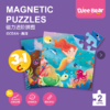迪杰熊三合一进阶磁力拼图-海洋 CL604 商品缩略图0