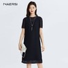 2楼NAERSI藏青色连衣裙 商品缩略图0