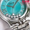 萧邦NR快乐钻系列 蒂芙尼蓝面 7钻新款36mm 女士腕表 商品缩略图8