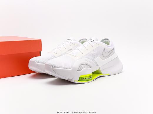 耐克Nike Air Zoom Superreprep 3超级运动系列休闲缓震运动跑鞋DA9492-004男女鞋 商品图8