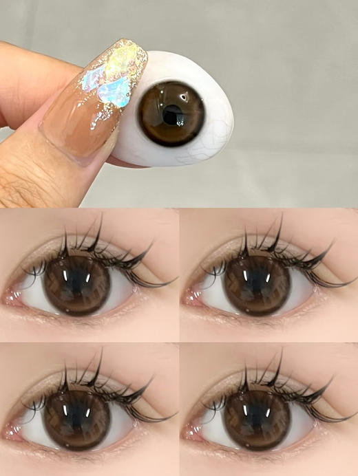 hancon 微笑弹珠棕 14.2mm
半年抛 含硅水凝胶 商品图3