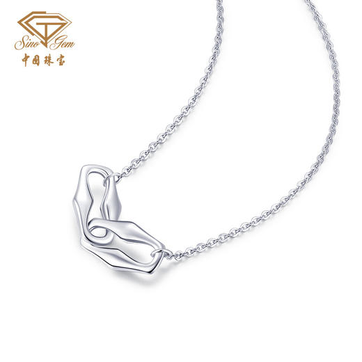 「平衡世界」铂金PT950套链项链 商品图2