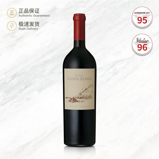 2015 卡氏家族尼古拉斯红葡萄酒 Nicolas Catena Zapata 750ml 商品图0