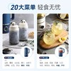 摩飞破壁机家用小豆浆机可配养生壶MR8200 商品缩略图3