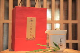 中华老字号南普陀百福具臻随行杯送礼佳品手工艺品