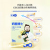 【已下架】积分换购 | 奶酪博士 奶酪夹心海苔24g（4袋）*6盒[福利品] 商品缩略图4
