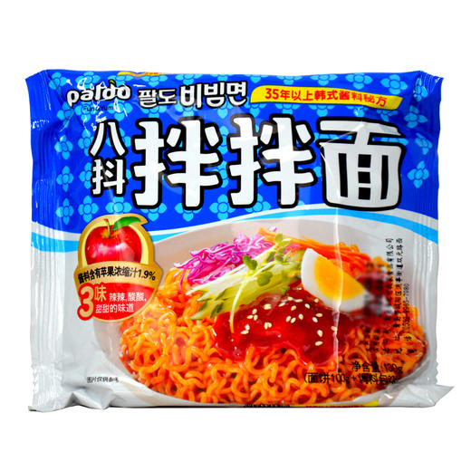  【5멀티】팔도 비빔면 130g*5 商品图2