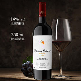 佳贝城堡轻舞园波尔多干红葡萄酒（14度，750ml）