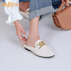 【年后发货】Safiya/索菲娅品牌定制| 索菲娅七夕爱心扣乐福拖2022新款拖鞋SF31110001【七夕礼物Safiya/索菲娅