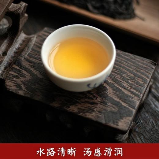 中秋红茶礼盒 250克/盒  小赤甘 商品图2