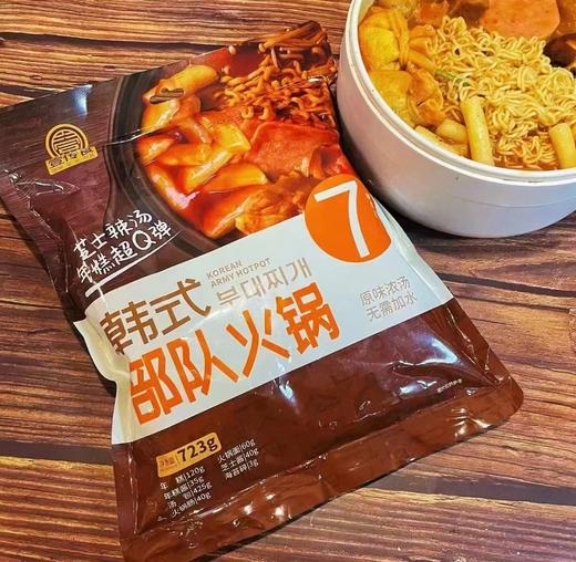 袋装部队火锅一袋（拼团） 商品图0