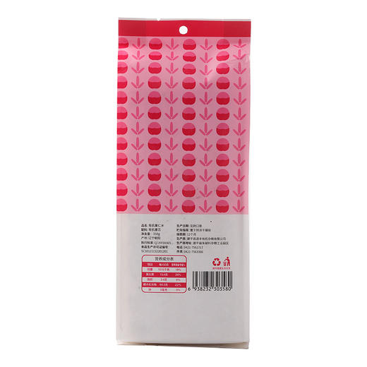 红山绿珠有机薏仁米 400g*4袋 商品图3