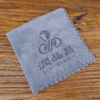 润品昌·专属【茶巾】单拍不发货，随订单发货 商品缩略图1