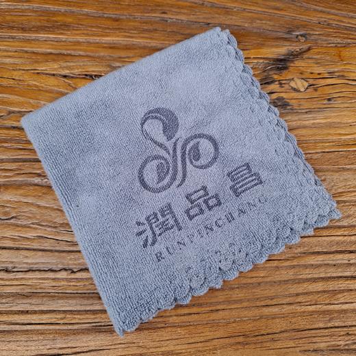 润品昌·专属【茶巾】单拍不发货，随订单发货 商品图1