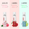 【能装入口袋的维他命， 清新口腔喷雾】南京同仁堂薄荷口喷爽便携口腔喷雾持久型男女接吻口喷口气清新剂 商品缩略图3