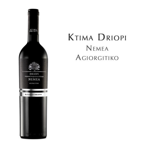 泽罗普斯尼米亚干红葡萄酒  Ktima Driopi Nemea Agiorgitiko 商品图0