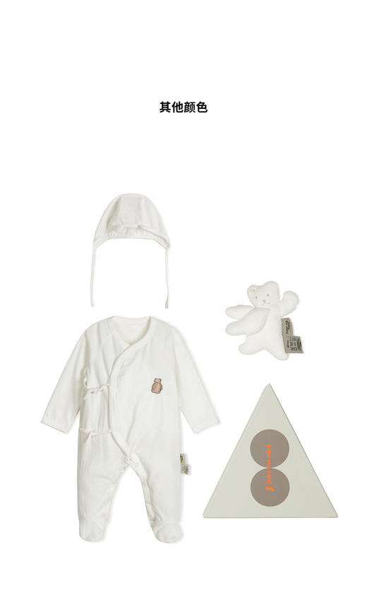 江南布衣童  22年秋款  全棉亲肤连体组合套装  YM8H30980 商品图5