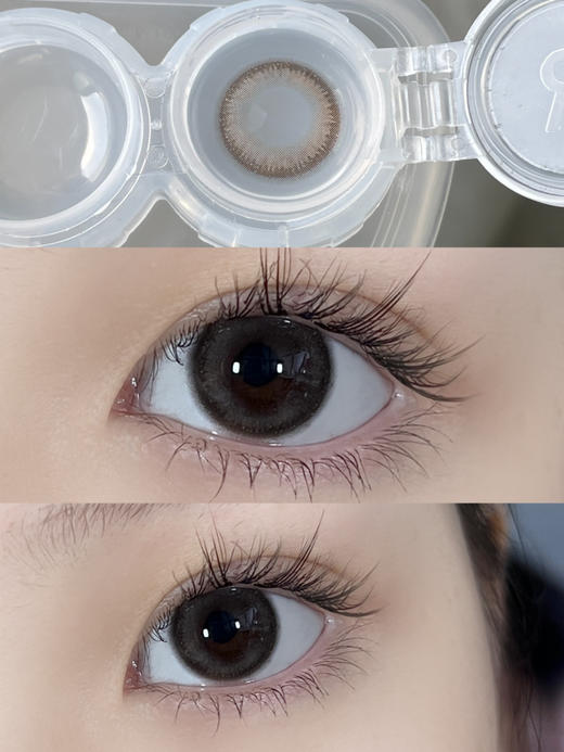 年抛 Budercon 宿醉泡泡 14.2 着色13.4 灰咖A111【0—225/350/375/450/500—800 缺货  预计2.16到货】 商品图0