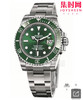 新到货！劳力士升级版绿水鬼 潜水表
搭载进口西铁城 商品缩略图8