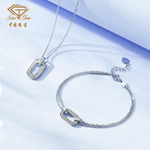 「框显魅力」PT950铂金几何手链女 商品图5