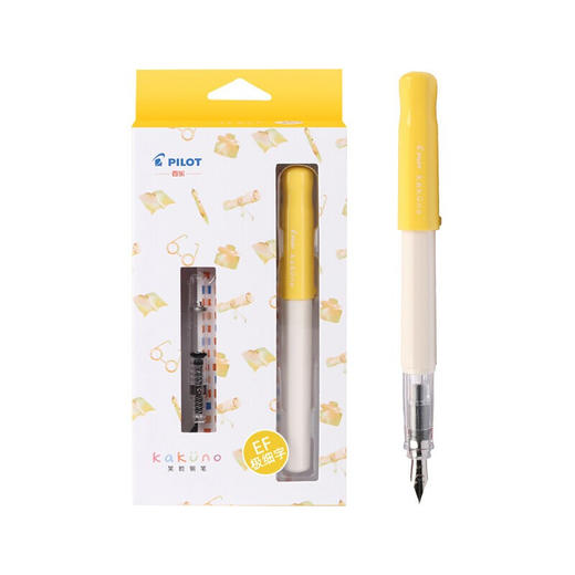 百乐学生钢笔F嘴细字 商品图1