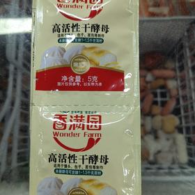 香满园高活性干酵母5g