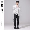 PINLI品立新款字母印花休闲长袖衬衫男士上衣B213313183 商品缩略图1