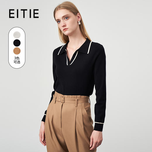 EITIE爱特爱秋冬新款品牌女装修身V领毛针织衫女长袖6701409 商品图1