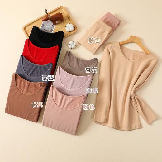 【特价】（精美盒装）女士无缝毛圈加厚聚暖圆领花边领秋衣秋裤保暖内衣套装8164/8154 商品图7