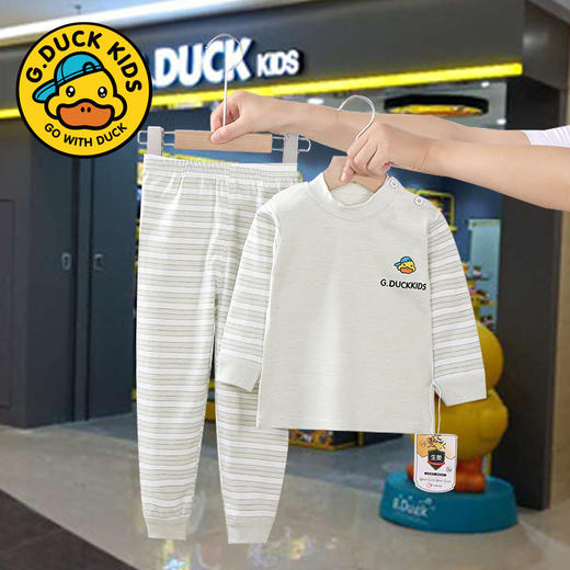 G.DUCK儿童秋衣秋裤彩棉内衣套装男女童睡衣家居服婴儿衣服宝宝秋季套装 商品图4