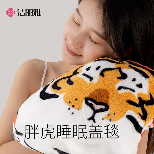 【联名盖毯巾】一毯多用 被子毯子 无漂白剂 商品图3