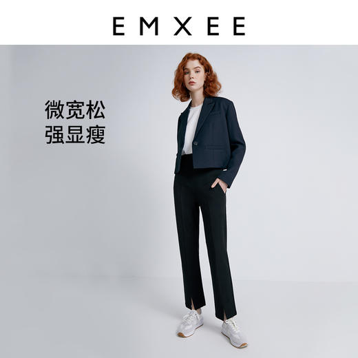 【孕妇时装】嫚熙孕妇休闲裤夏季外穿宽松薄款九分开叉大码黑色春秋装直筒裤子 商品图1