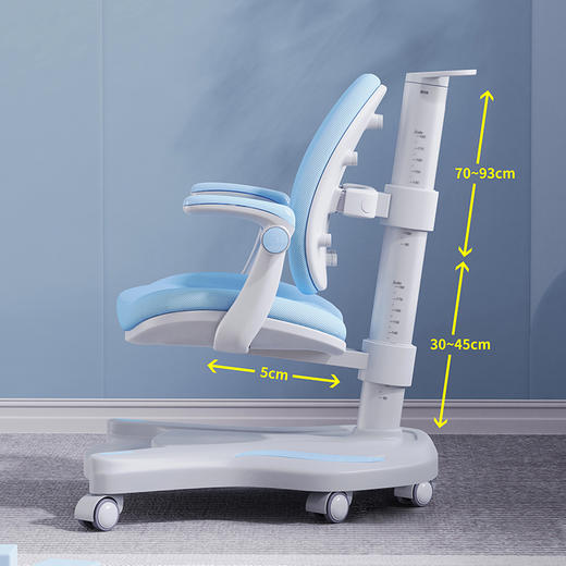【开学季爆款】爱学习新一代儿童护脊学习桌椅（配套桌椅） 商品图12