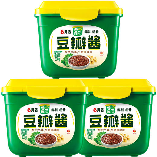 欣和葱伴侣6月香豆瓣酱800g*3盒
