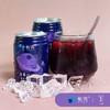 【柏芮】蓝莓汁饮料（罐装）250ml*12罐 商品缩略图3