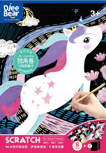 迪杰熊信封刮画-独角兽 GH20604 商品图0