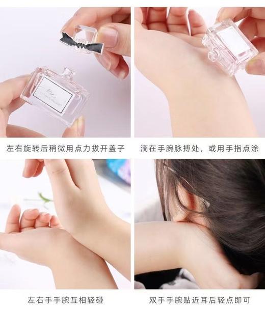 迪奥小姐花漾女士淡香水 商品图3