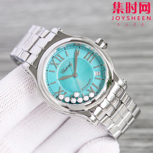 萧邦NR快乐钻系列 蒂芙尼蓝面 7钻新款36mm 女士腕表 商品图3