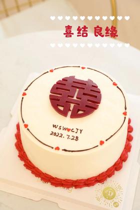 「节日蛋糕」订婚款婚礼款情人节七夕520-喜结良缘