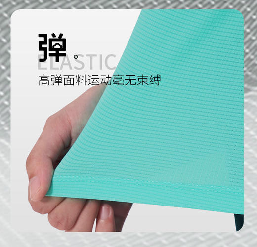 【价值169元|可积分兑换】果凡云感科技系列女士裸感速干运动跑步瑜伽短T恤短袖GTA12134 商品图11