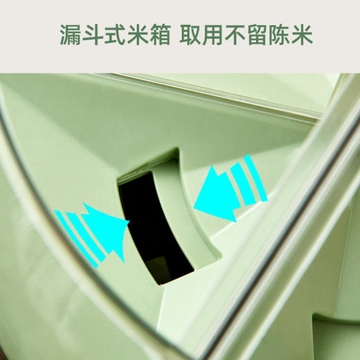 萌系旋转杂粮桶分格五谷杂粮收纳储存罐一键按压储米桶 商品图3